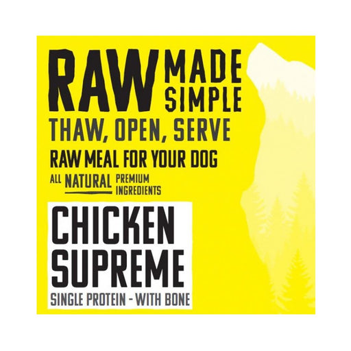 RMS Chicken Supreme 500g