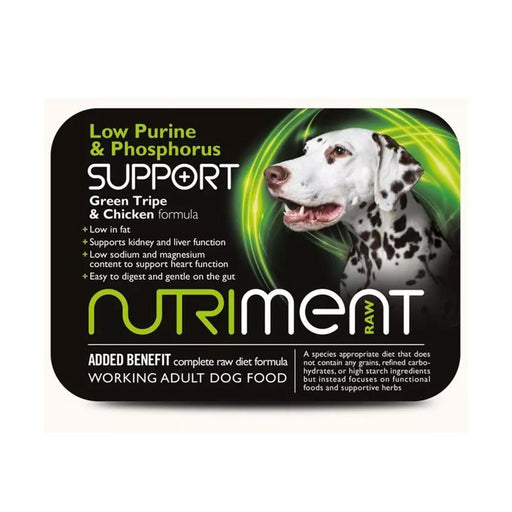 Nutriment Support Range: Low Purine & Phosphorus 500g