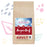 Neewdog Kibble Complete Beef 15kg